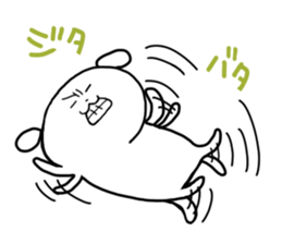 pochi1 sticker #173588