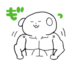 pochi1 sticker #173590