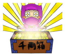 Kuno-chan sticker #173601