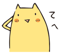 RAKUGAKI NOTE sticker #173687