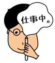 Professor Morris & a stuffed rabbit. sticker #173778