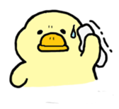 I am gon sticker #173847