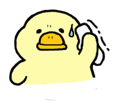 I am gon sticker #173847