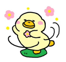 I am gon sticker #173848