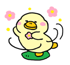 I am gon sticker #173848