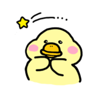 I am gon sticker #173849