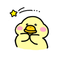 I am gon sticker #173849