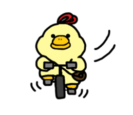 I am gon sticker #173851