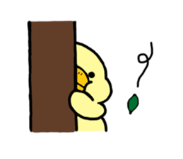 I am gon sticker #173861