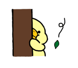 I am gon sticker #173861