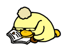 I am gon sticker #173864