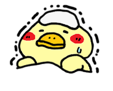 I am gon sticker #173865