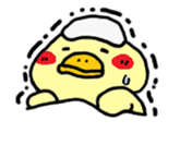 I am gon sticker #173865