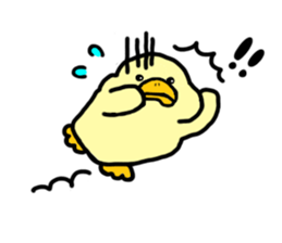 I am gon sticker #173868