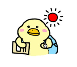 I am gon sticker #173880