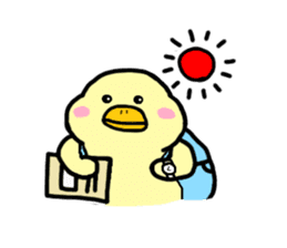 I am gon sticker #173880