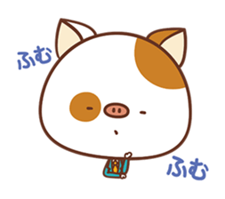 ButappaNYA-Office worker- sticker #173966