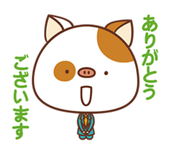 ButappaNYA-Office worker- sticker #173979