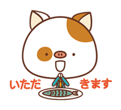 ButappaNYA-Office worker- sticker #173987