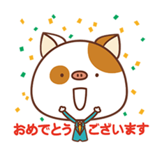 ButappaNYA-Office worker- sticker #173995