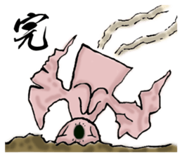 HANIWA-FAMILY sticker #174507