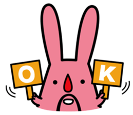 Ussan sticker #174555