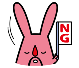 Ussan sticker #174556