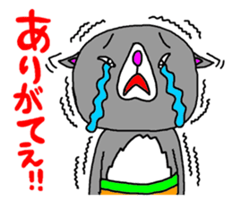 fukuniji-Friends sticker #174721