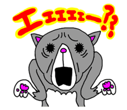 fukuniji-Friends sticker #174727