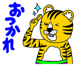 fukuniji-Friends sticker #174748