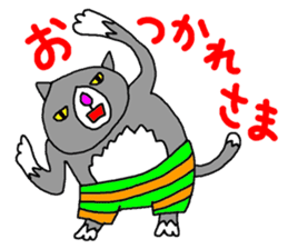 fukuniji-Friends sticker #174749