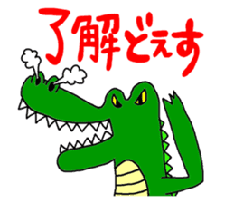 fukuniji-Friends sticker #174752