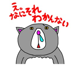 fukuniji-Friends sticker #174758