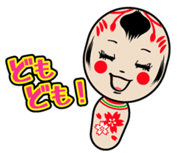 KOKESHI-CHAN sticker #174802