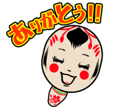KOKESHI-CHAN sticker #174808