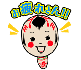 KOKESHI-CHAN sticker #174813