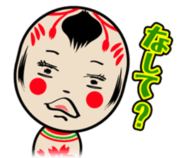 KOKESHI-CHAN sticker #174818