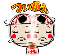 KOKESHI-CHAN sticker #174819