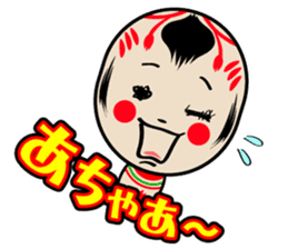 KOKESHI-CHAN sticker #174823