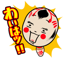 KOKESHI-CHAN sticker #174825