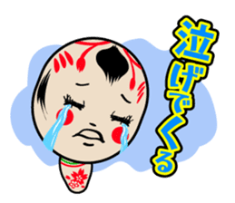 KOKESHI-CHAN sticker #174829