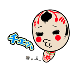 KOKESHI-CHAN sticker #174831