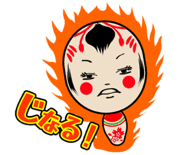 KOKESHI-CHAN sticker #174839