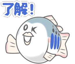 Seema trout and friends. - For anglers. sticker #174842