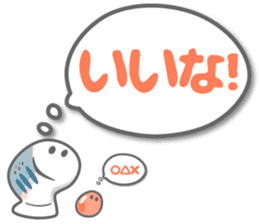 Seema trout and friends. - For anglers. sticker #174850