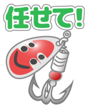 Seema trout and friends. - For anglers. sticker #174870