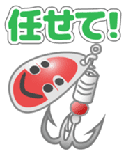 Seema trout and friends. - For anglers. sticker #174870