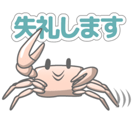 Seema trout and friends. - For anglers. sticker #174875