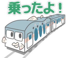 Seema trout and friends. - For anglers. sticker #174880