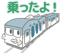 Seema trout and friends. - For anglers. sticker #174880